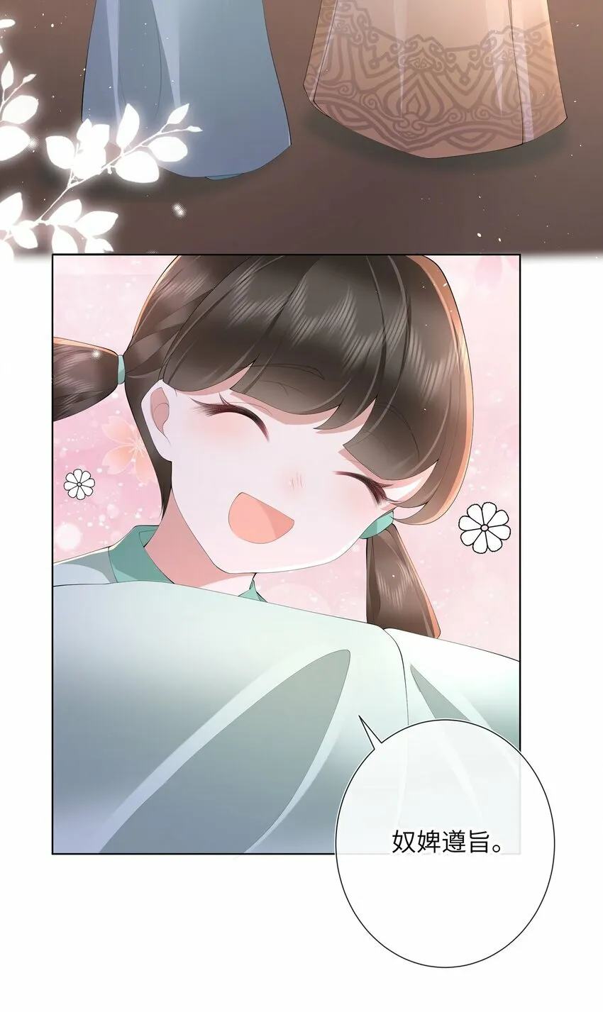 015 纸上得来终觉浅25