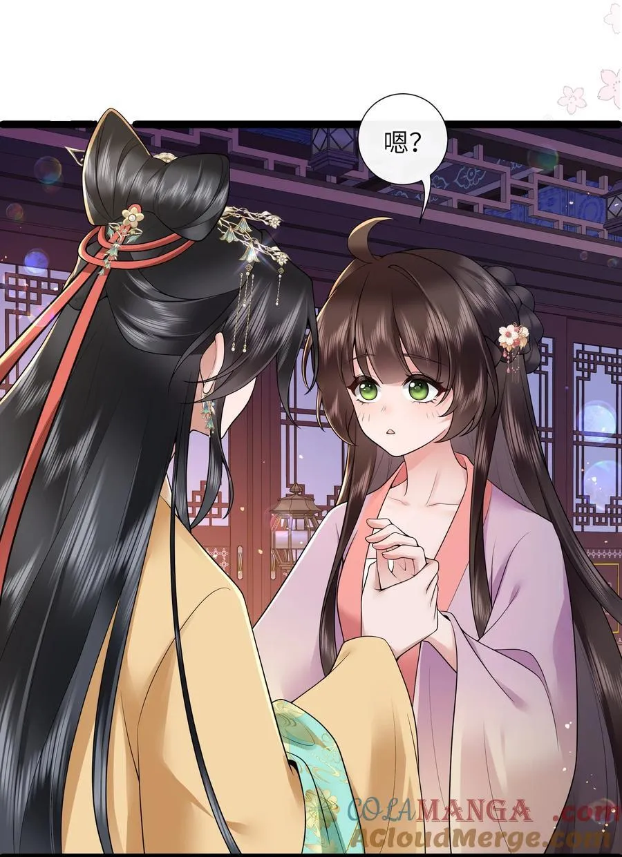 52 春色满园关不住10