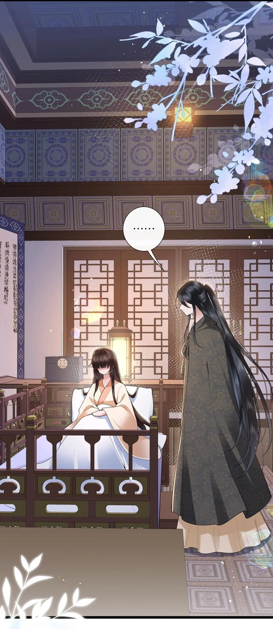041 薄雾浓云愁永昼7