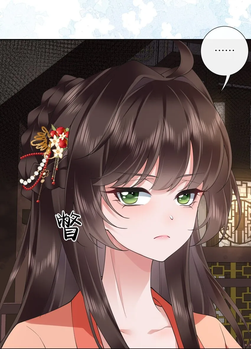 025 汹涌晴云驶23