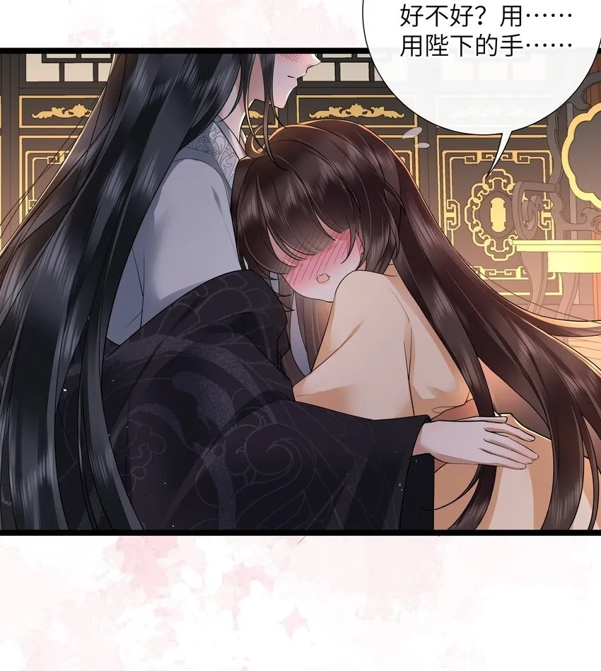 029 吹梦到西洲25