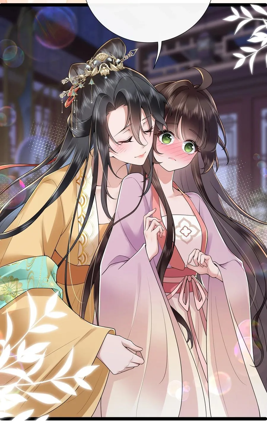 51 多情只有春庭月17