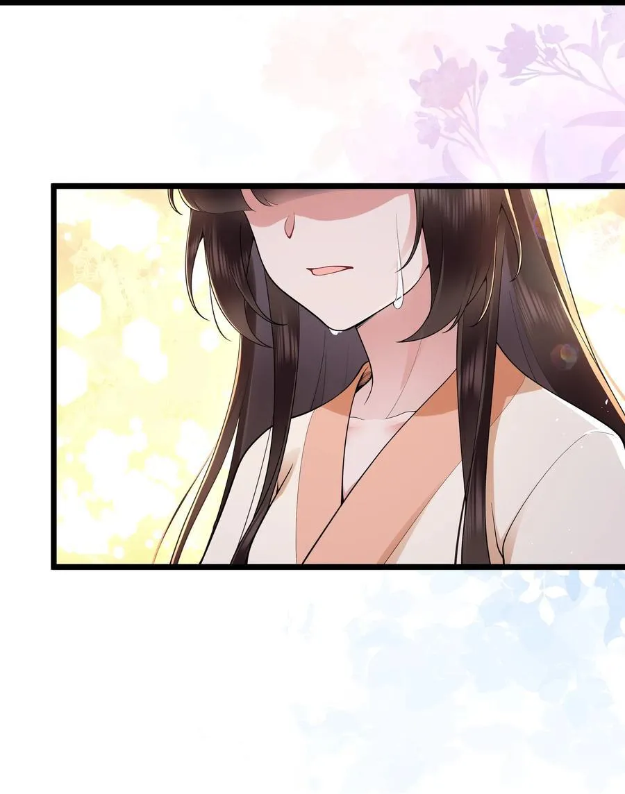 041 薄雾浓云愁永昼9