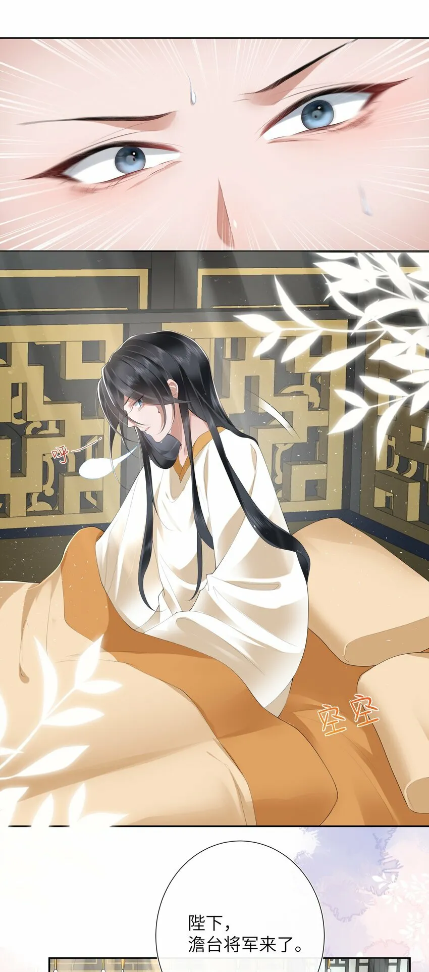 017 梦回人远许多愁12