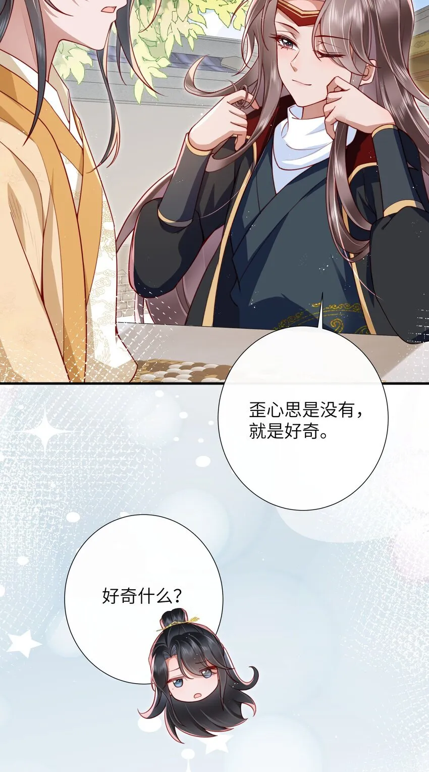 022 榴花开欲然29