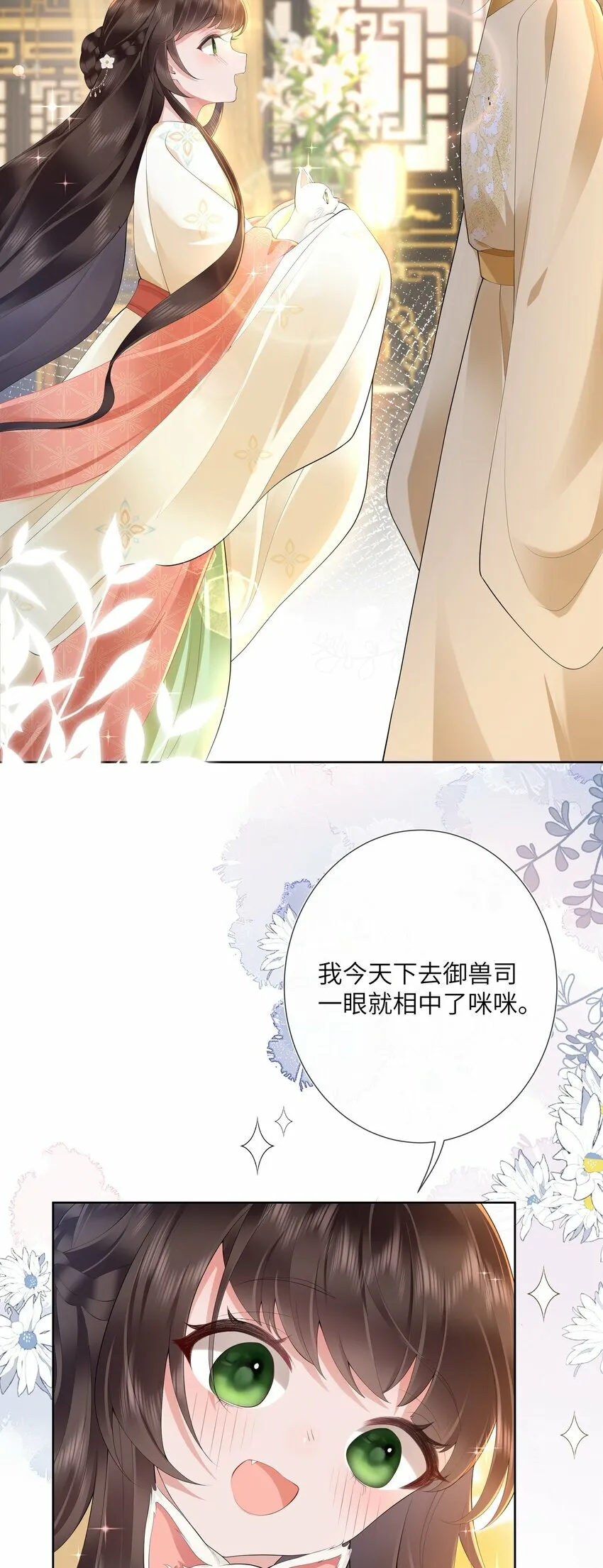 016 沉思往事立残阳8