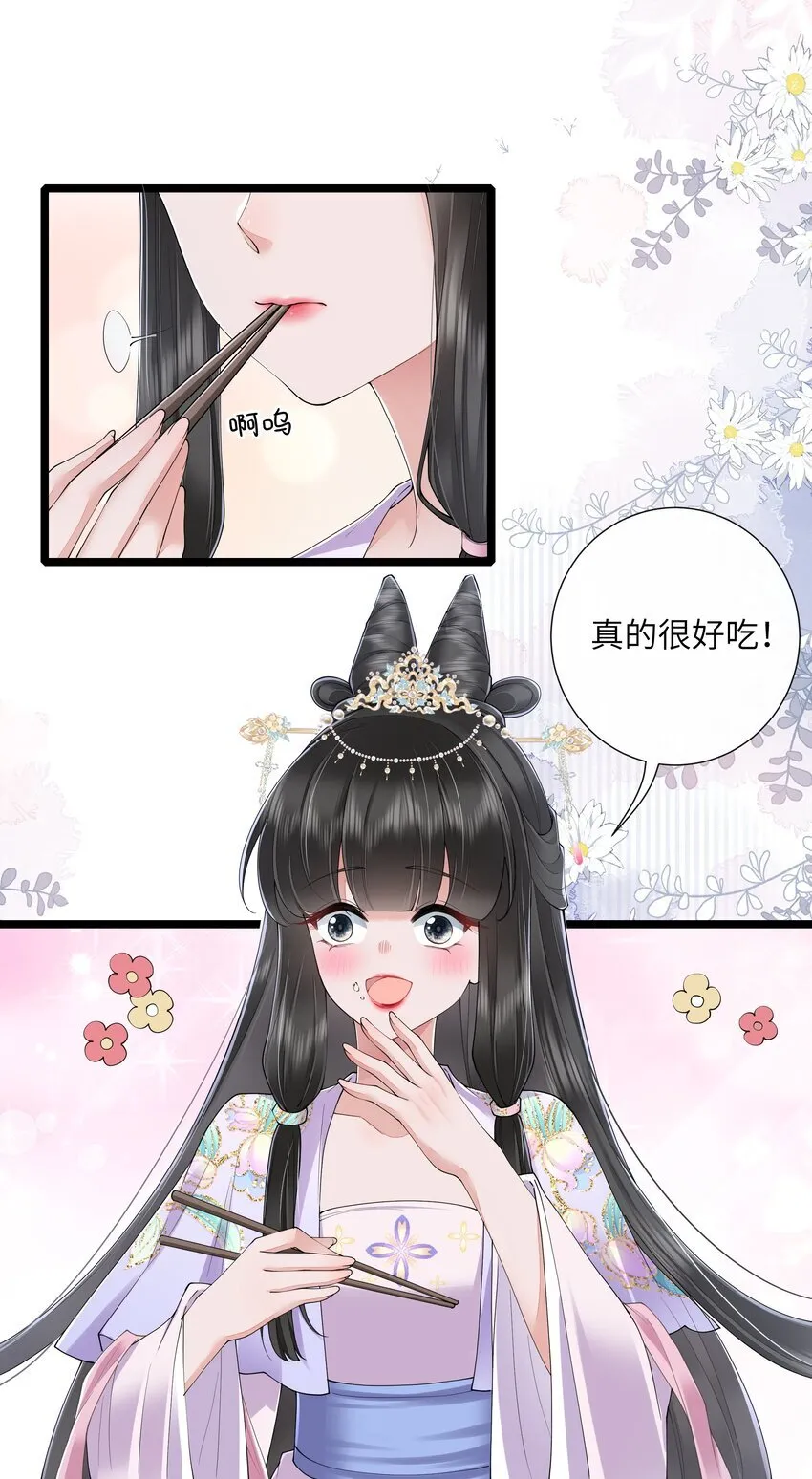 032 满船清梦压星河23