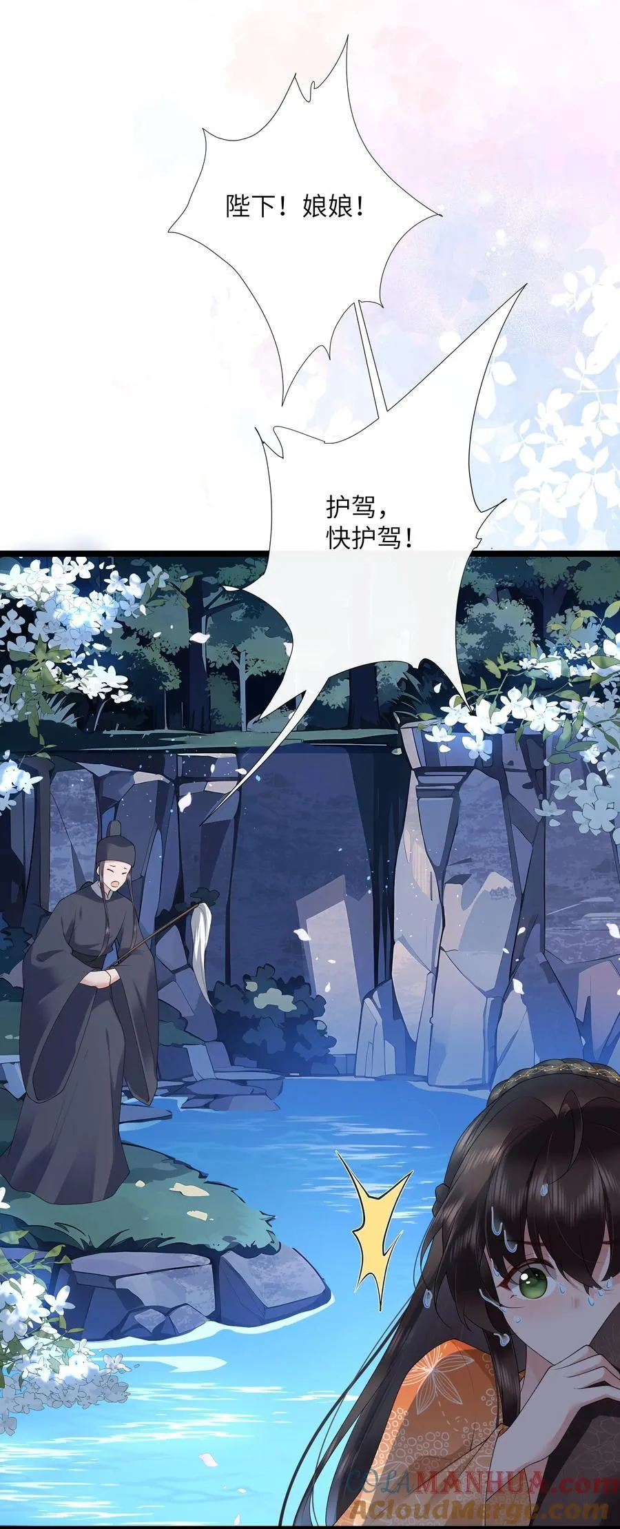 040 云雾凄清拂曙流26