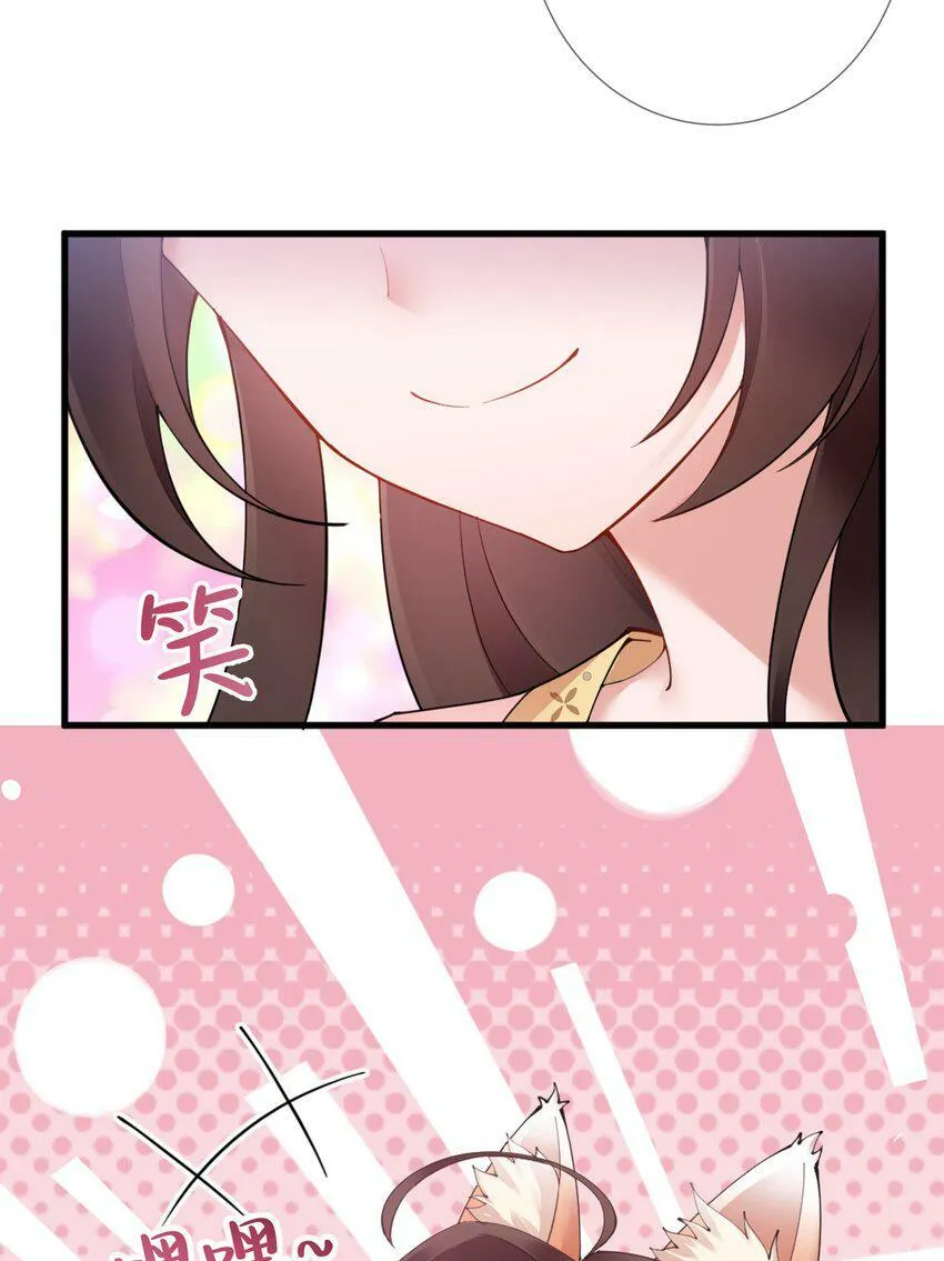 第三话 独倚阑干心绪乱20