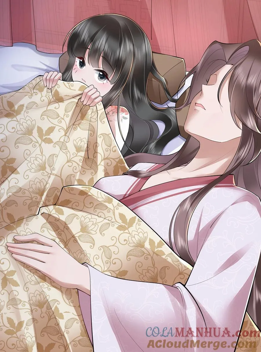 036 直道相思了无益28