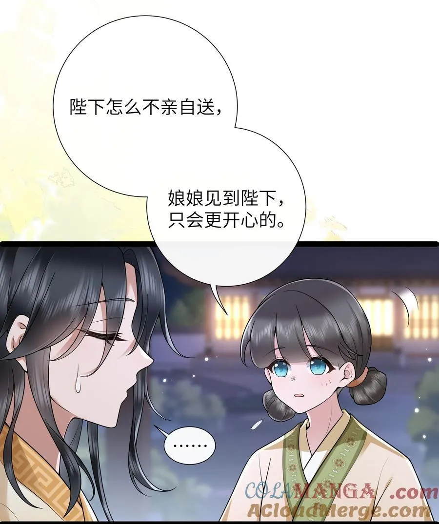 045 晓看天色暮看云14