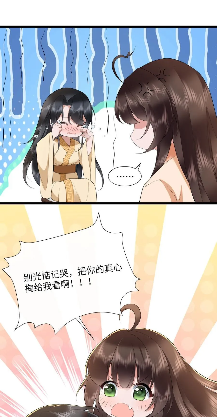 044 今夜月明人尽望35