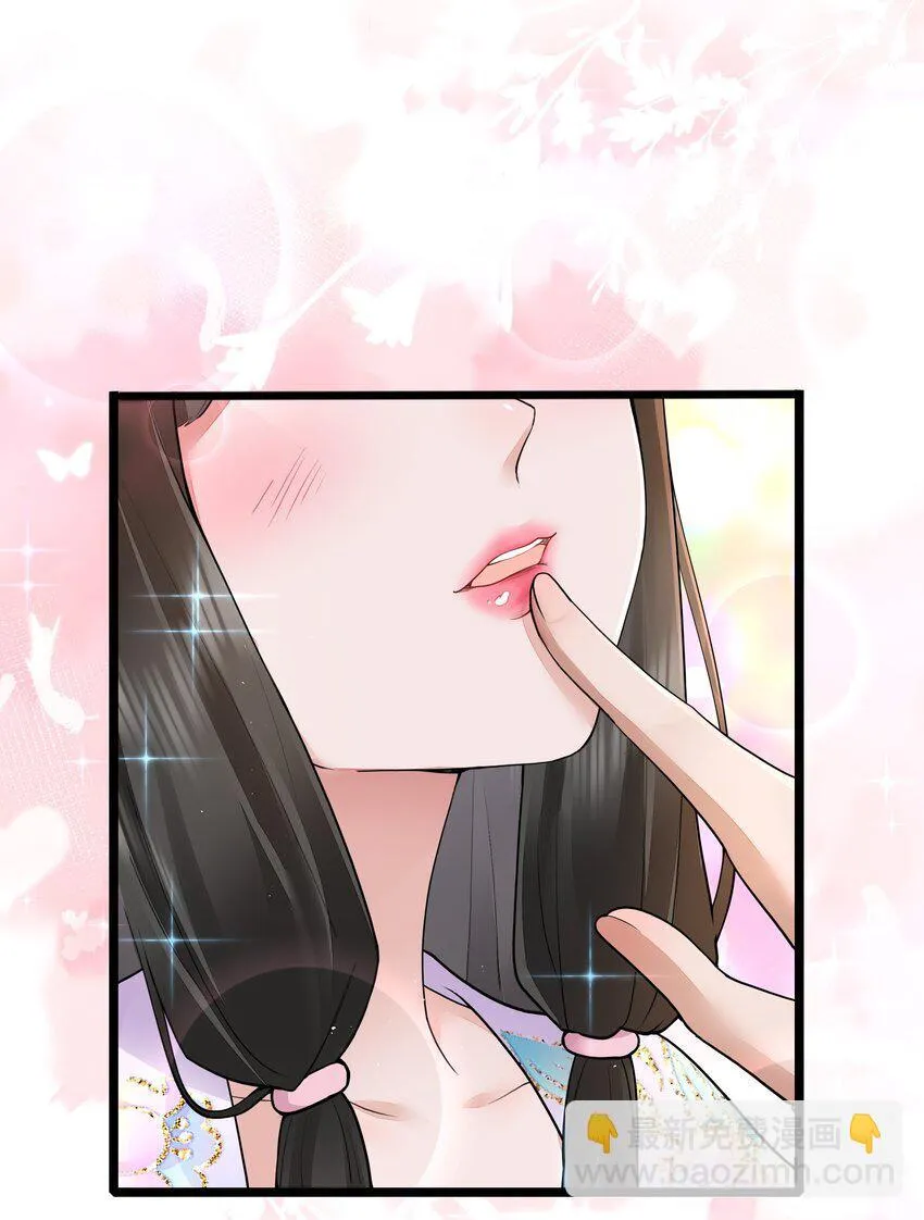 031 醉后不知天在水27