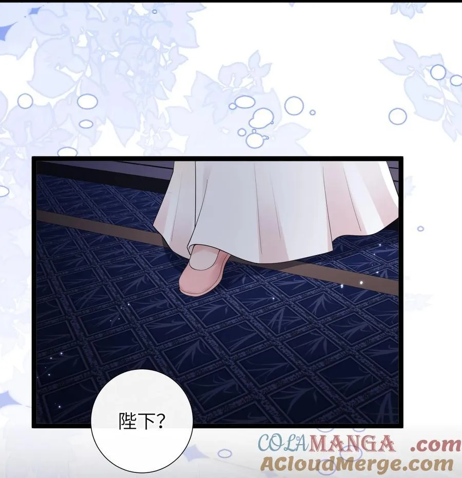 第50话 两心之外无人知30