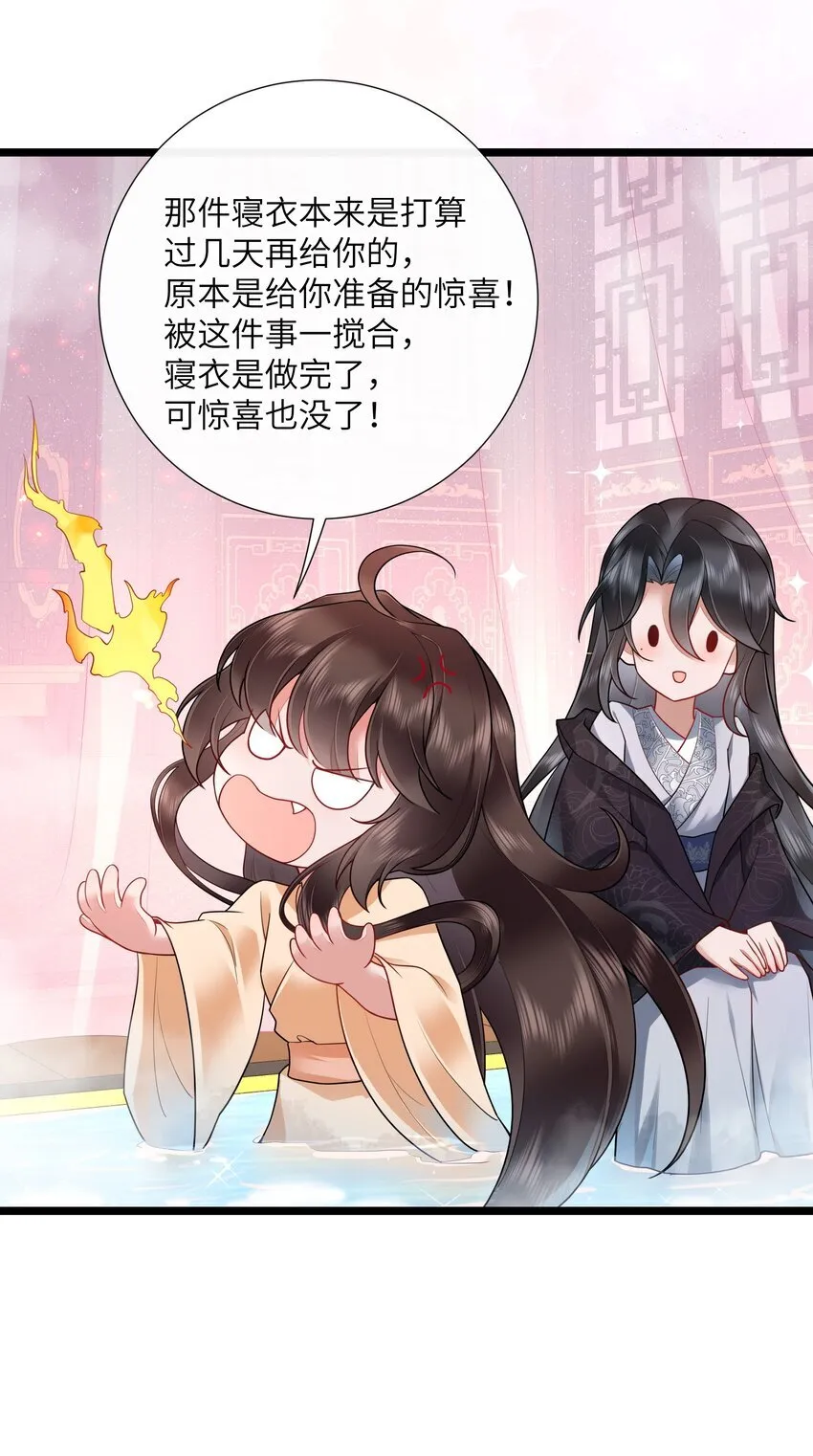 029 吹梦到西洲10