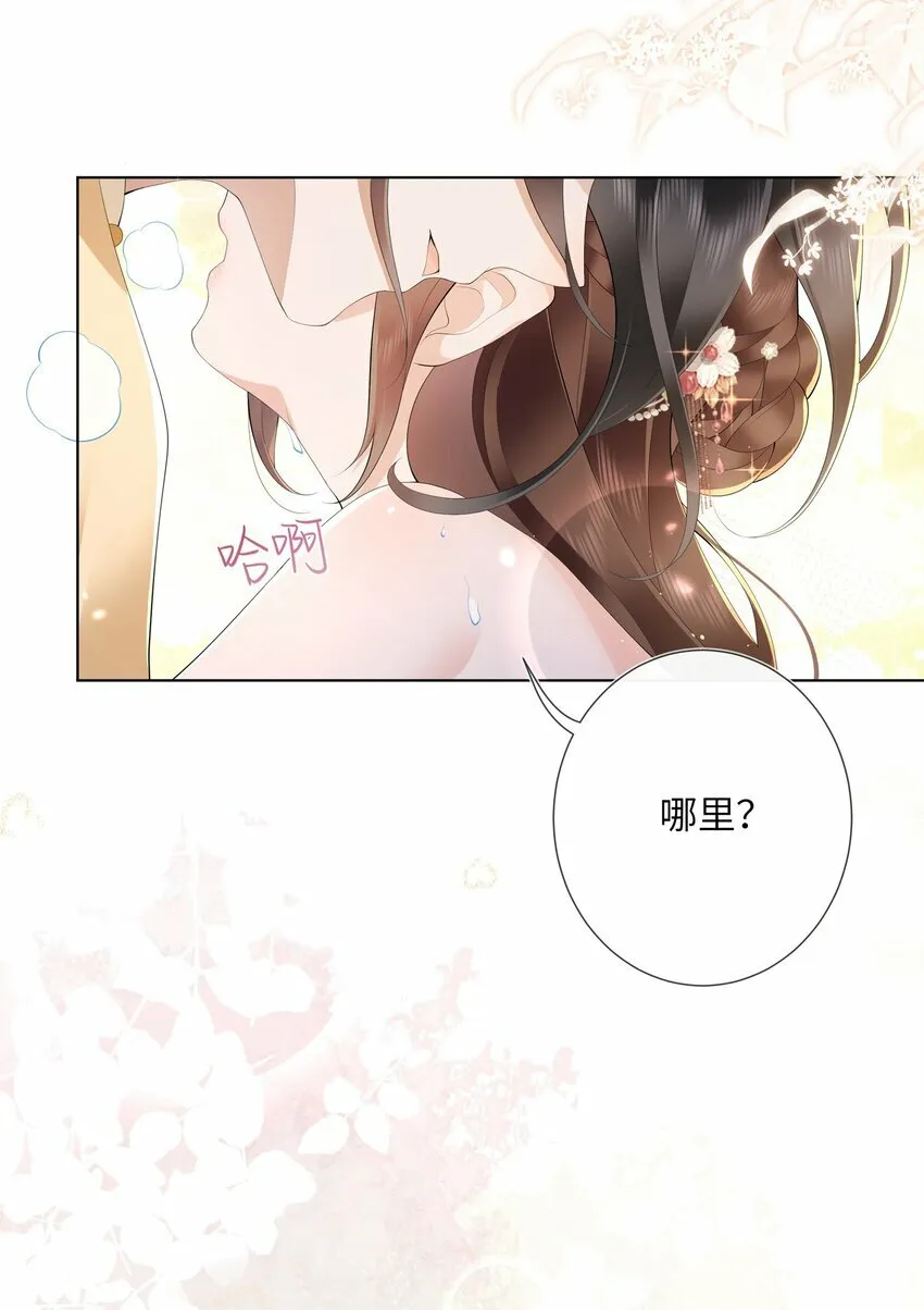 015 纸上得来终觉浅8