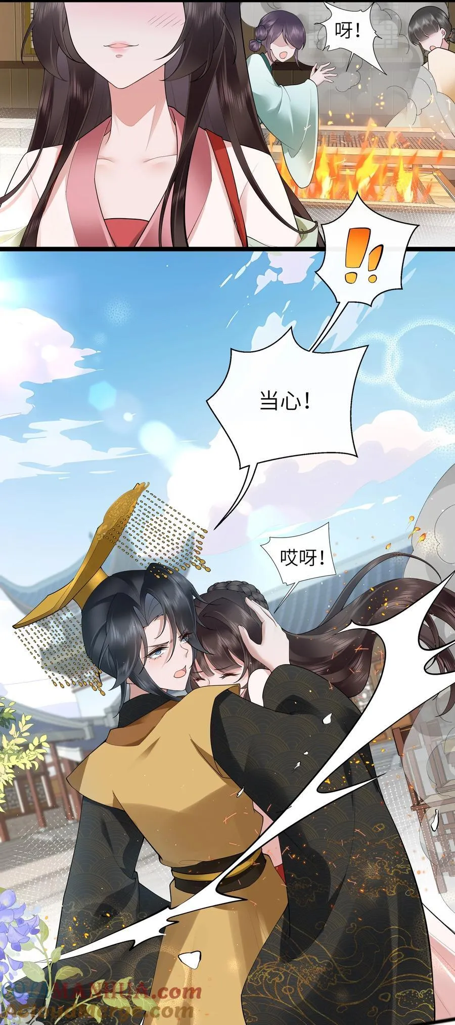 038 卿须怜我我怜卿12