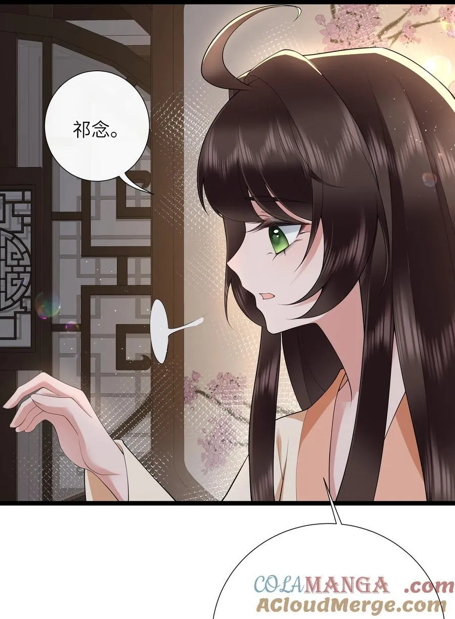 044 今夜月明人尽望12