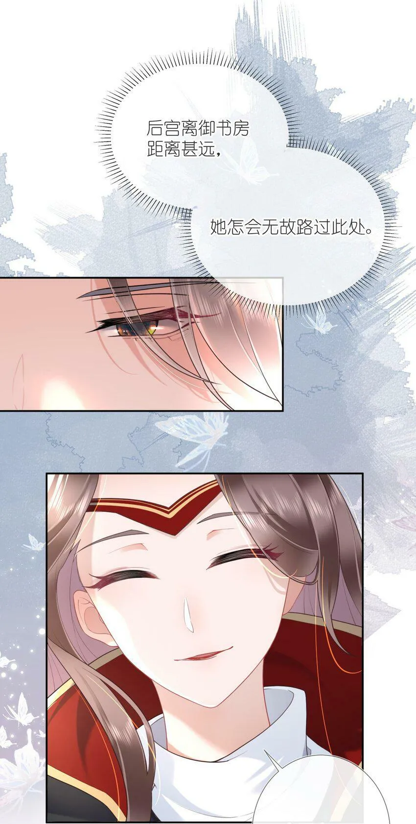第六话 斜倚画阑娇不语8