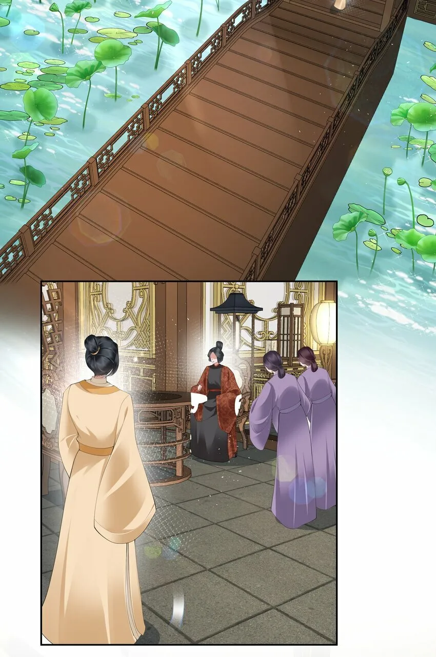 019 娇痴不怕人猜17
