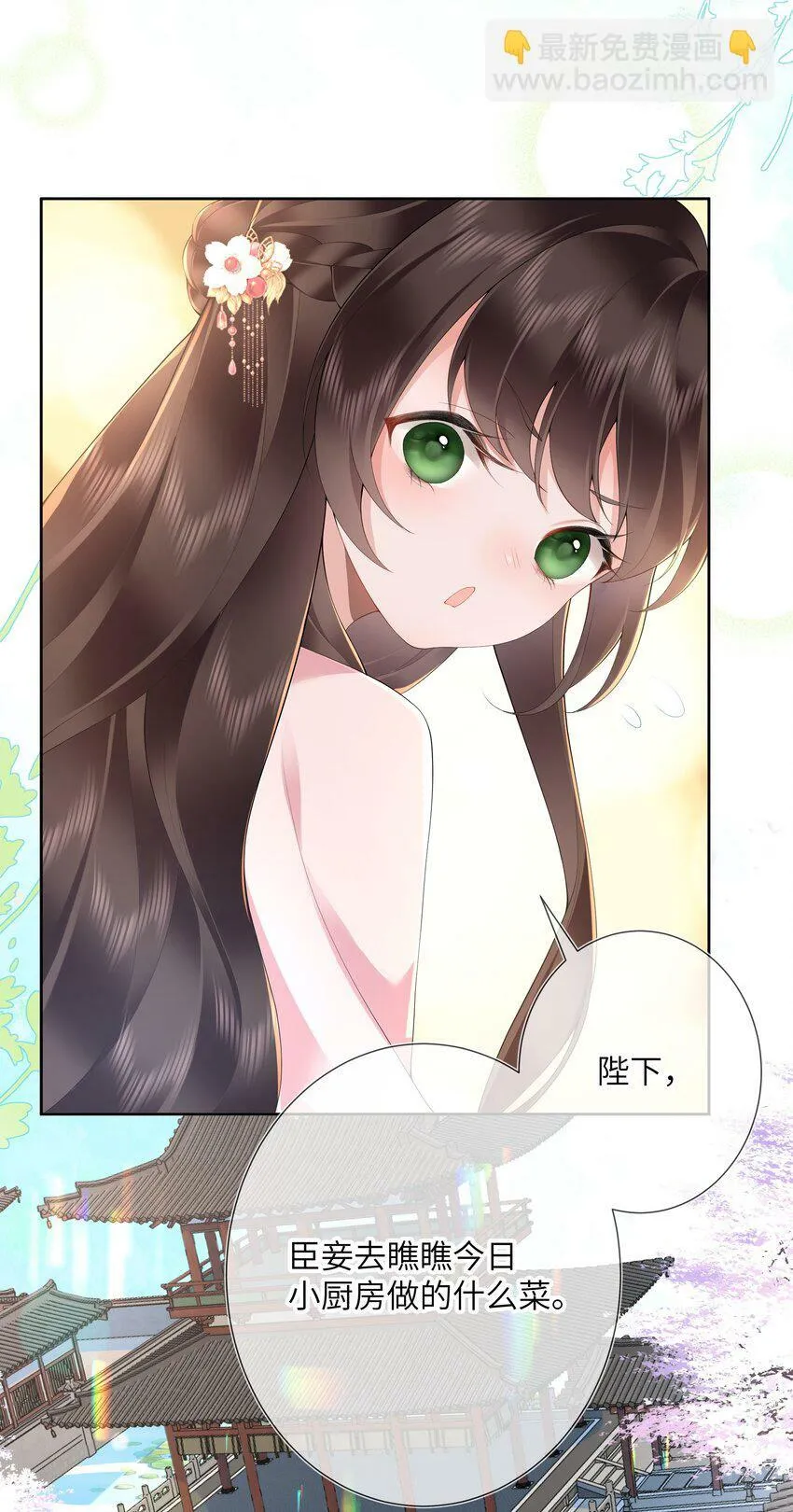 第十三话 道是无情却有情17