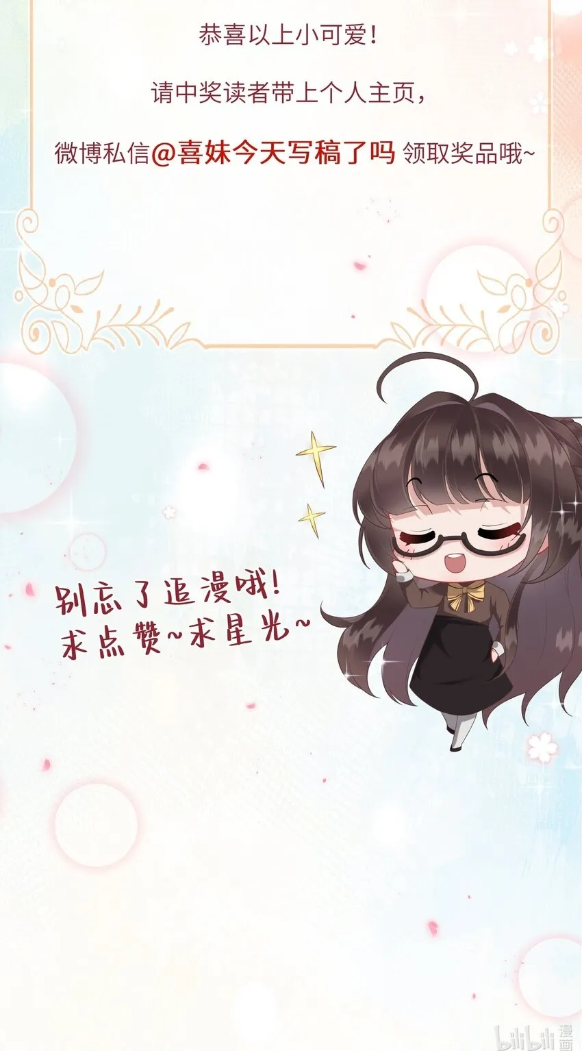 017 梦回人远许多愁37
