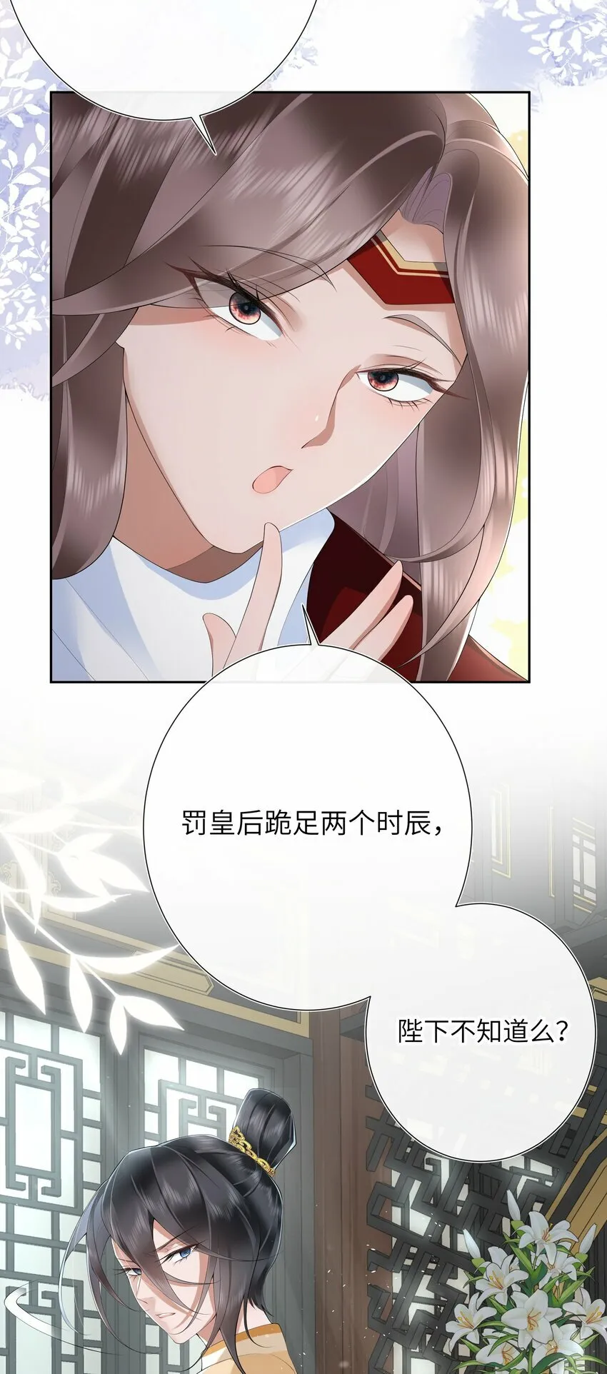 017 梦回人远许多愁16