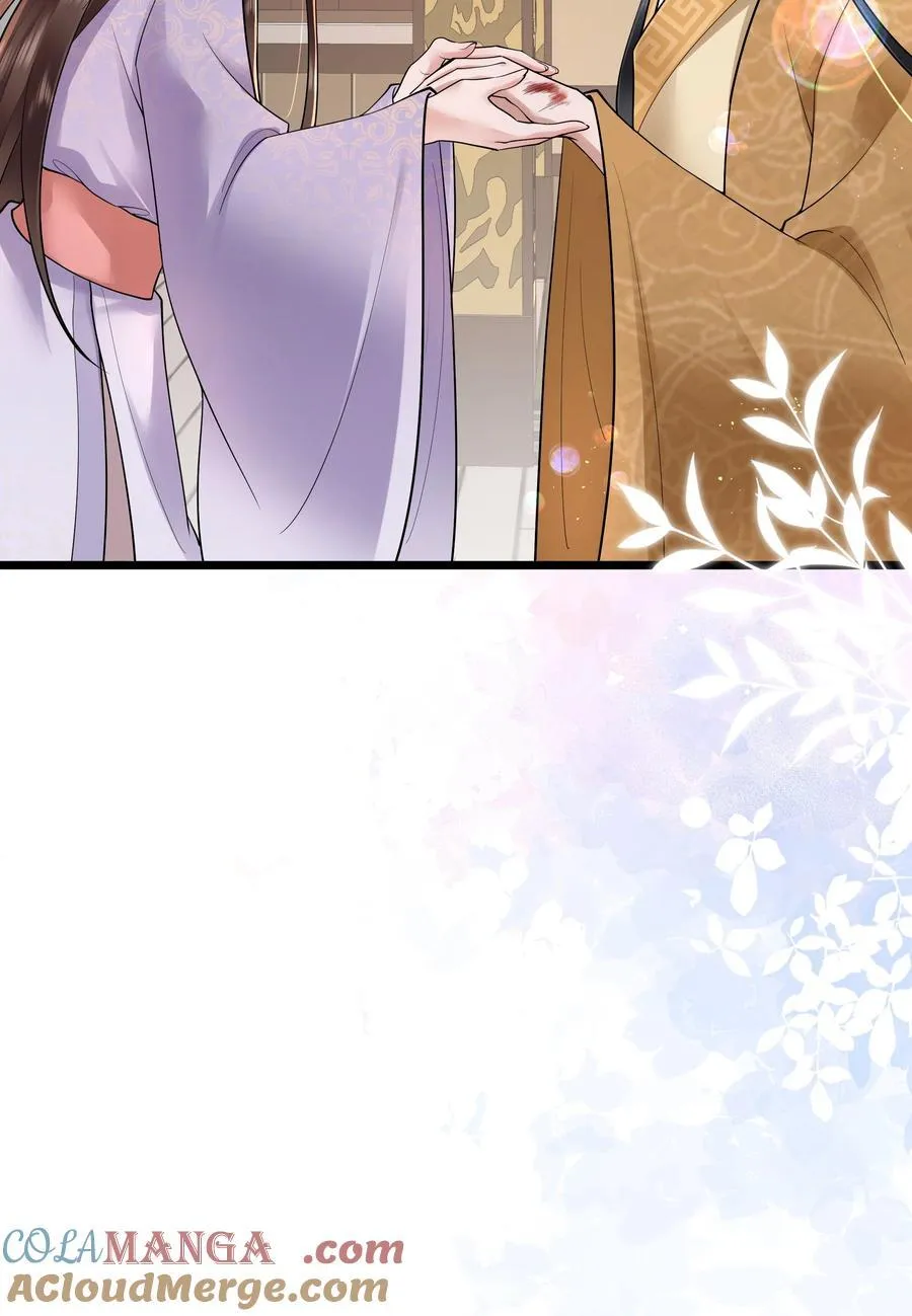 047 轮到相思没处辞32