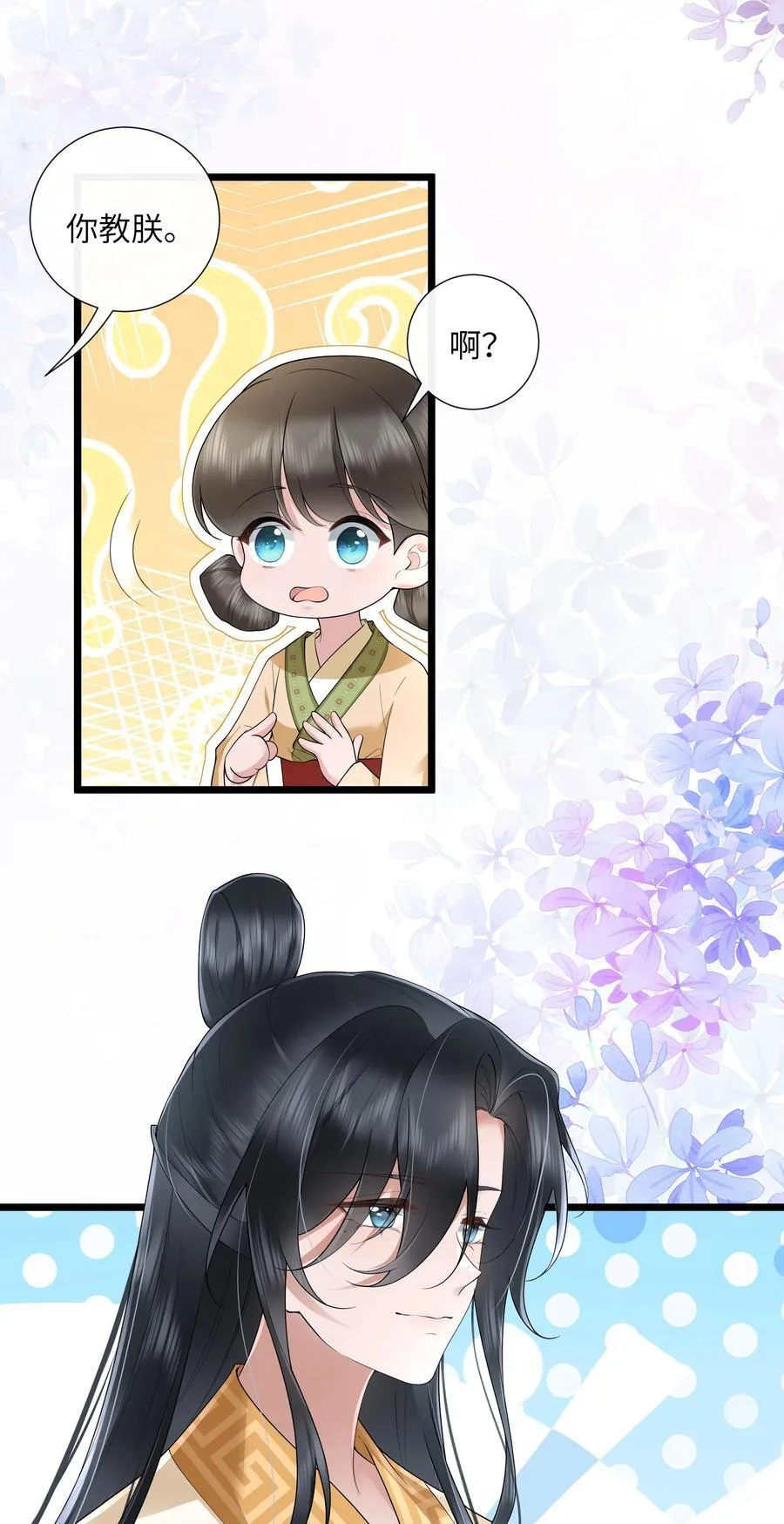 045 晓看天色暮看云17