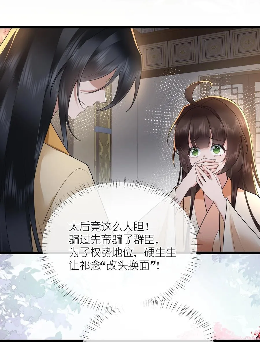 044 今夜月明人尽望9