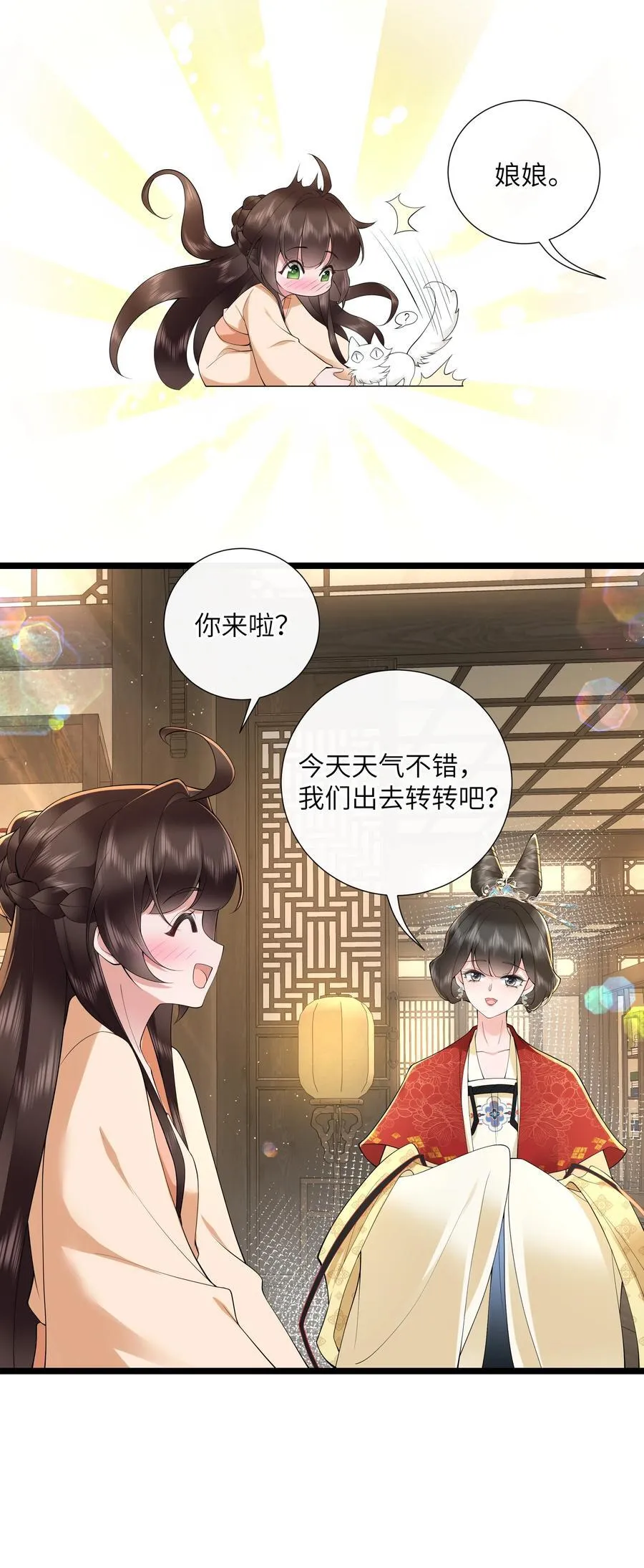 044 今夜月明人尽望27