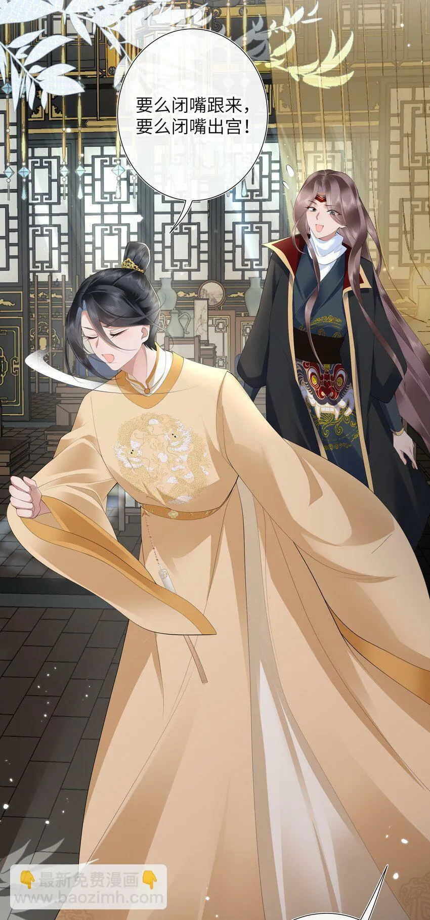 017 梦回人远许多愁21
