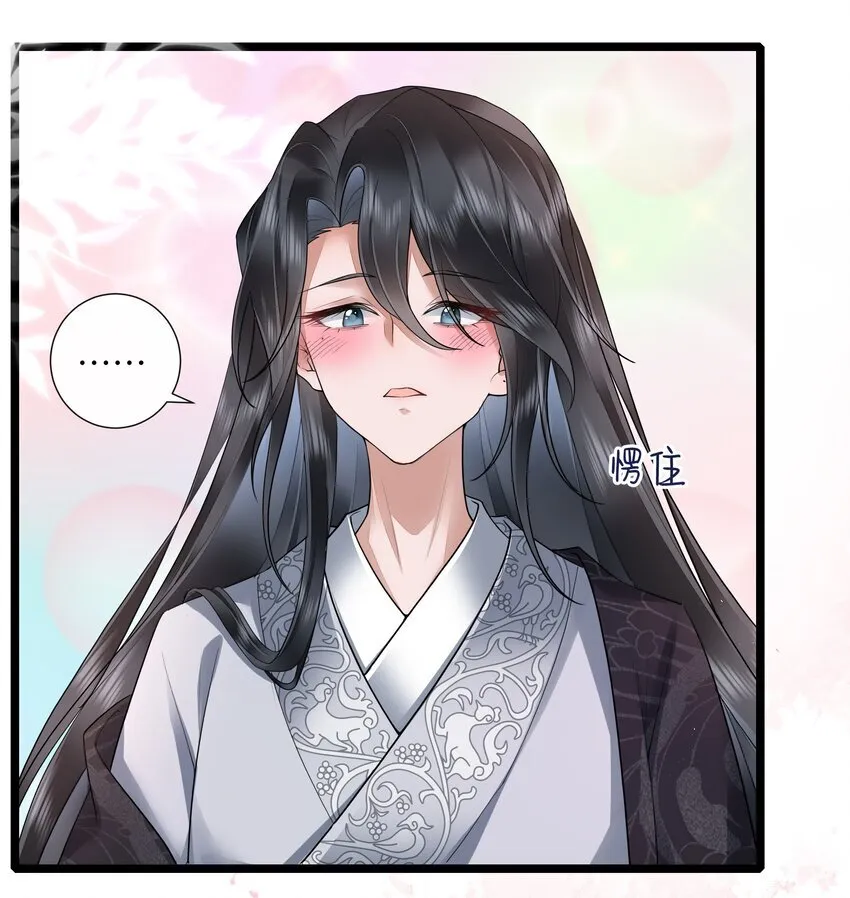 029 吹梦到西洲20