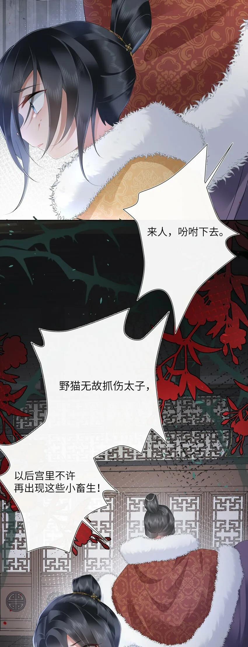 017 梦回人远许多愁9