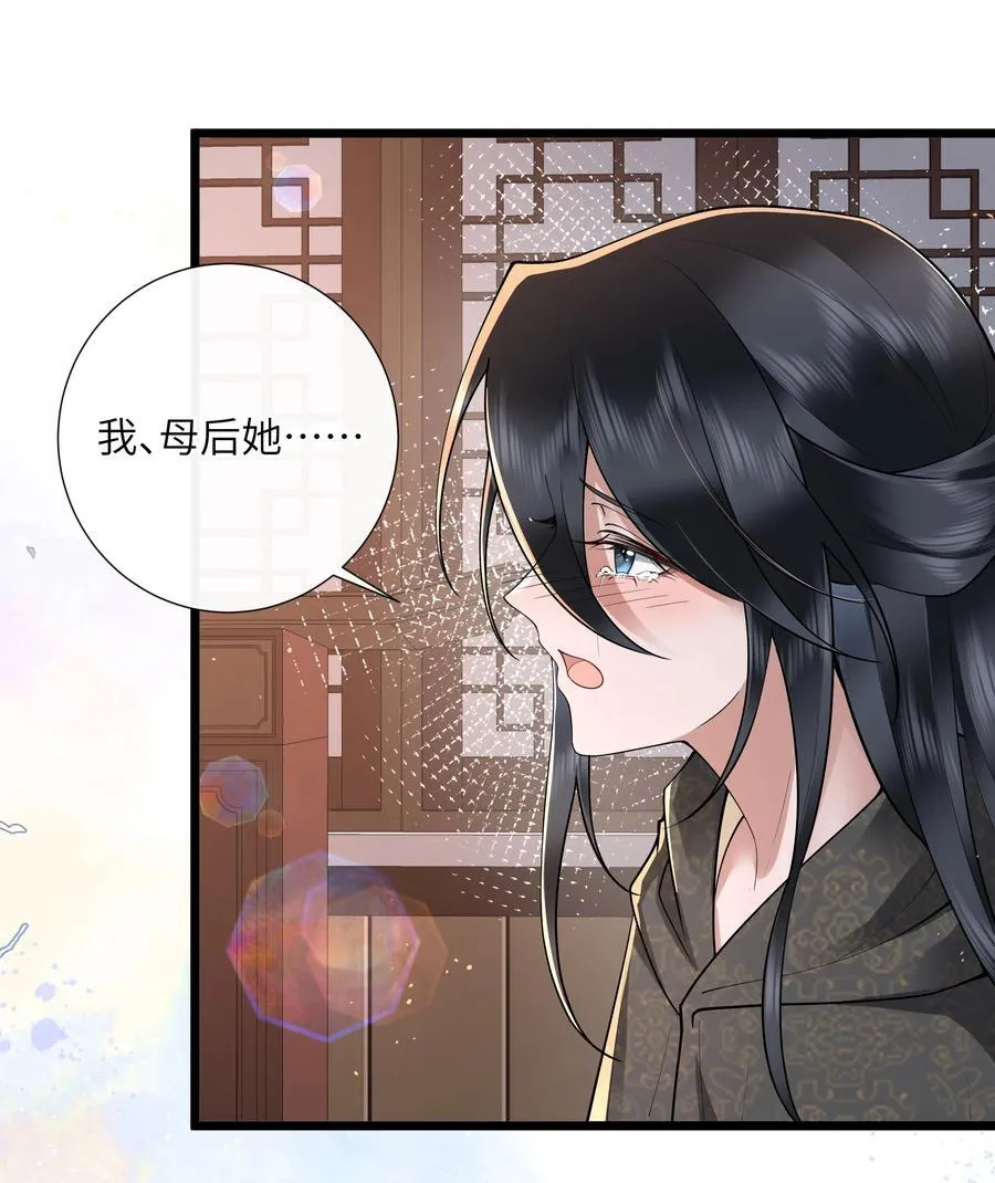 041 薄雾浓云愁永昼15