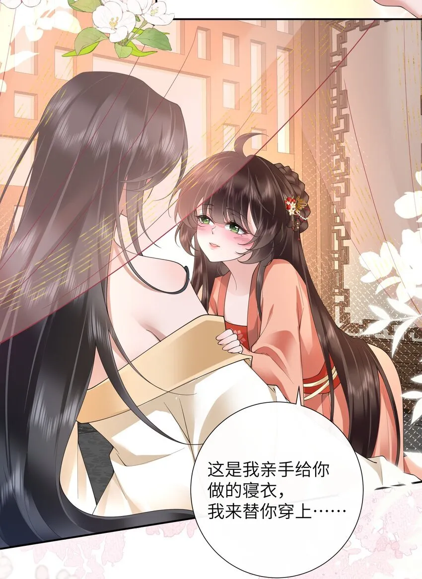 025 汹涌晴云驶5