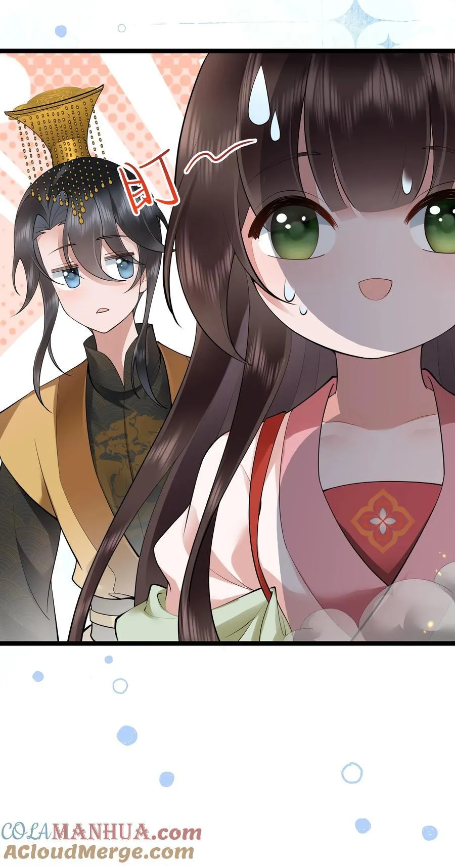 038 卿须怜我我怜卿18