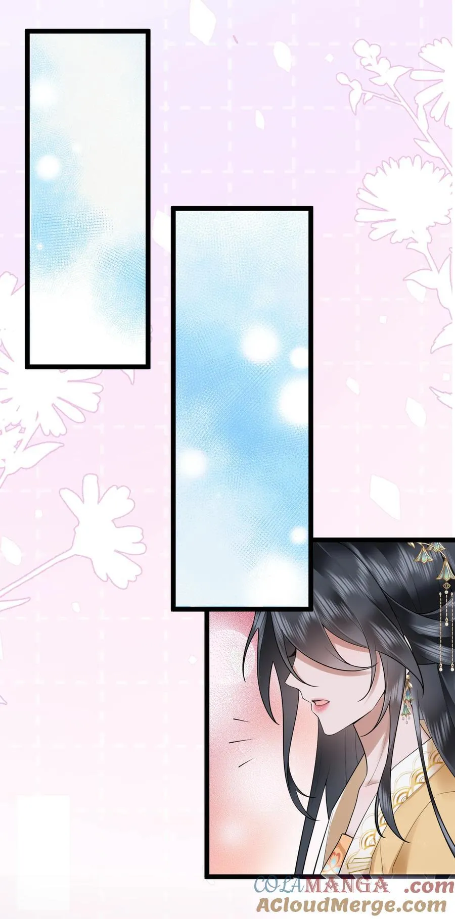 第50话 两心之外无人知32