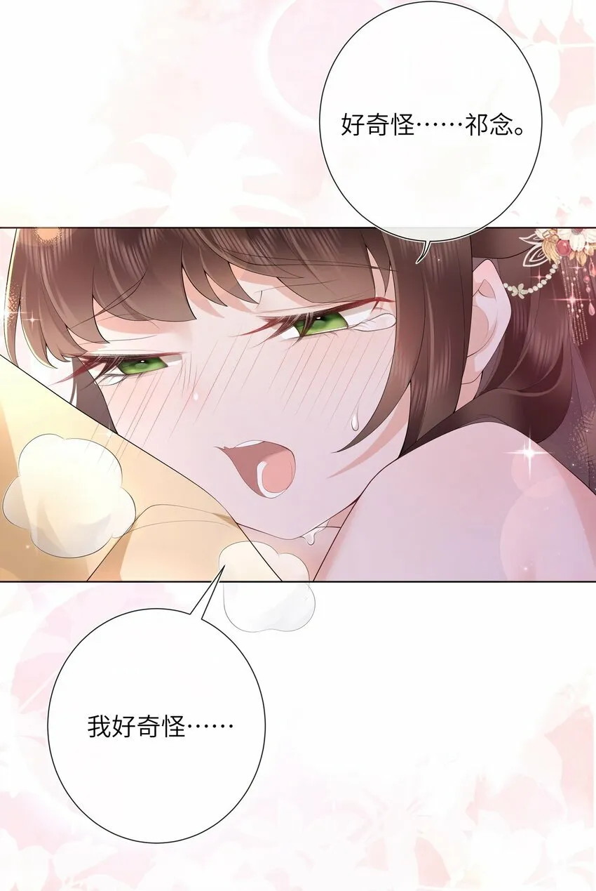015 纸上得来终觉浅7
