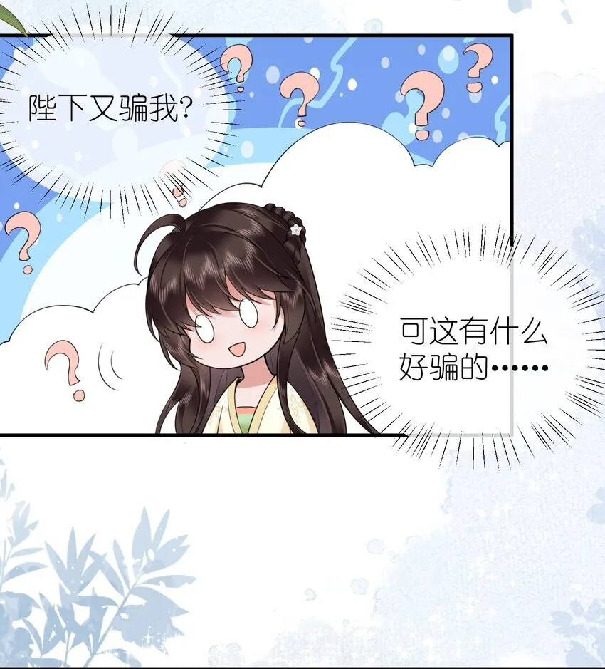 021 薄汗轻衣透18
