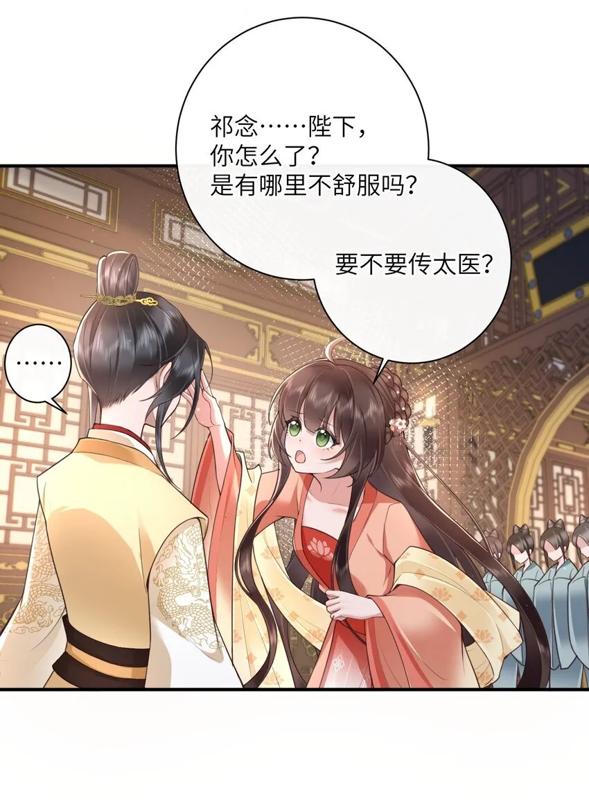 023 揽草结同心5