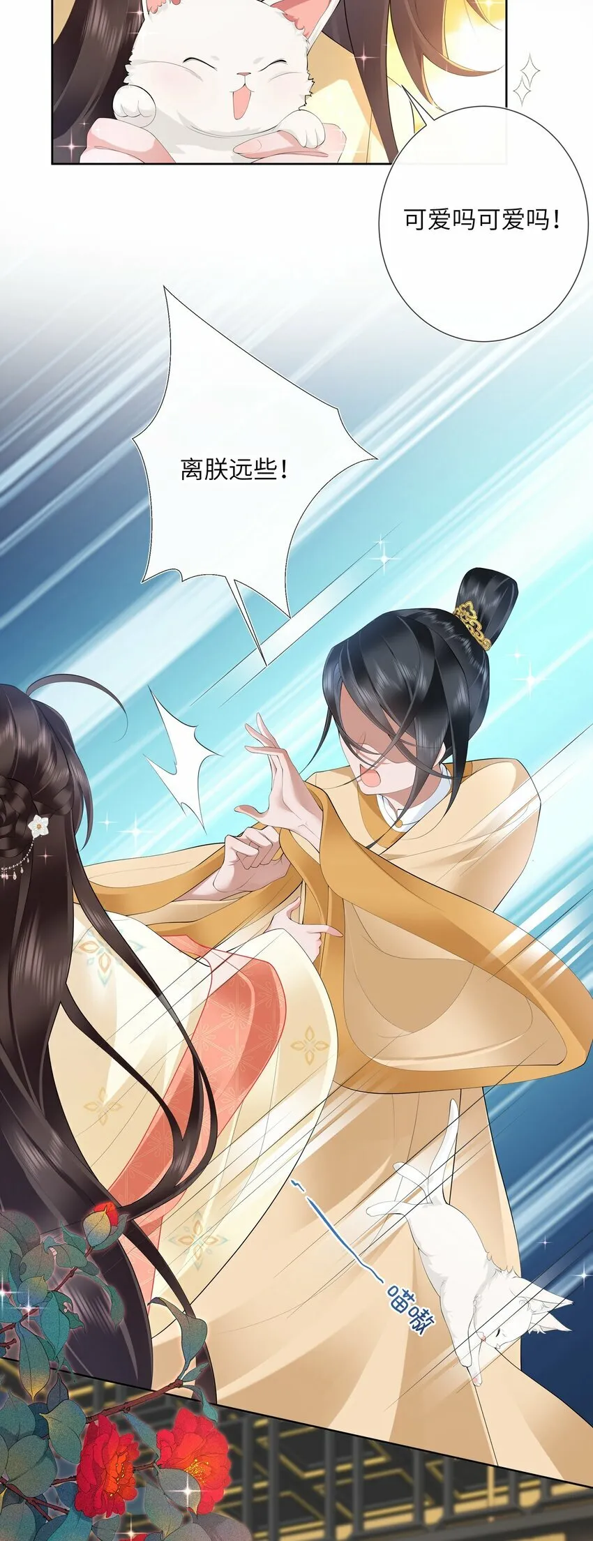 016 沉思往事立残阳9