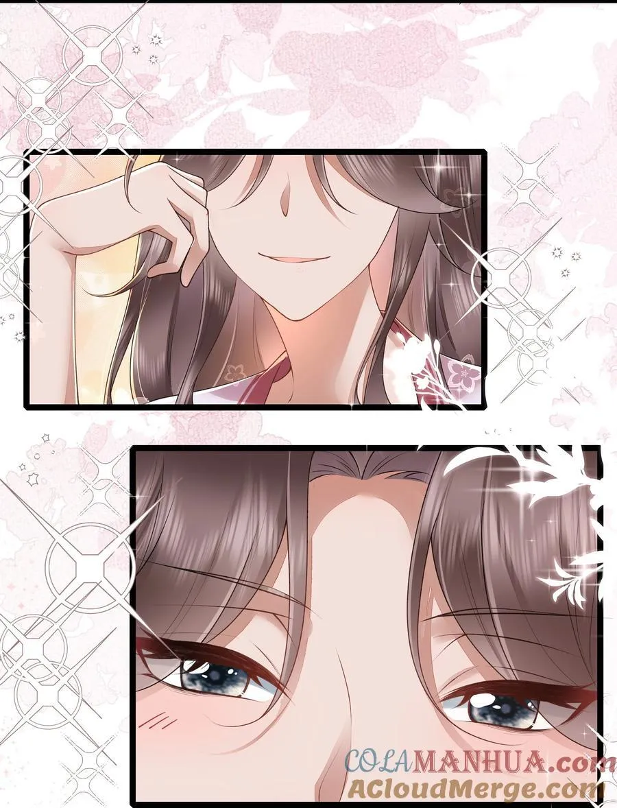 036 直道相思了无益6