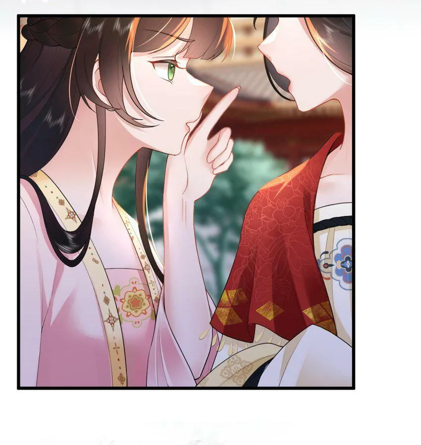 第四话 绣面芙蓉一笑开37