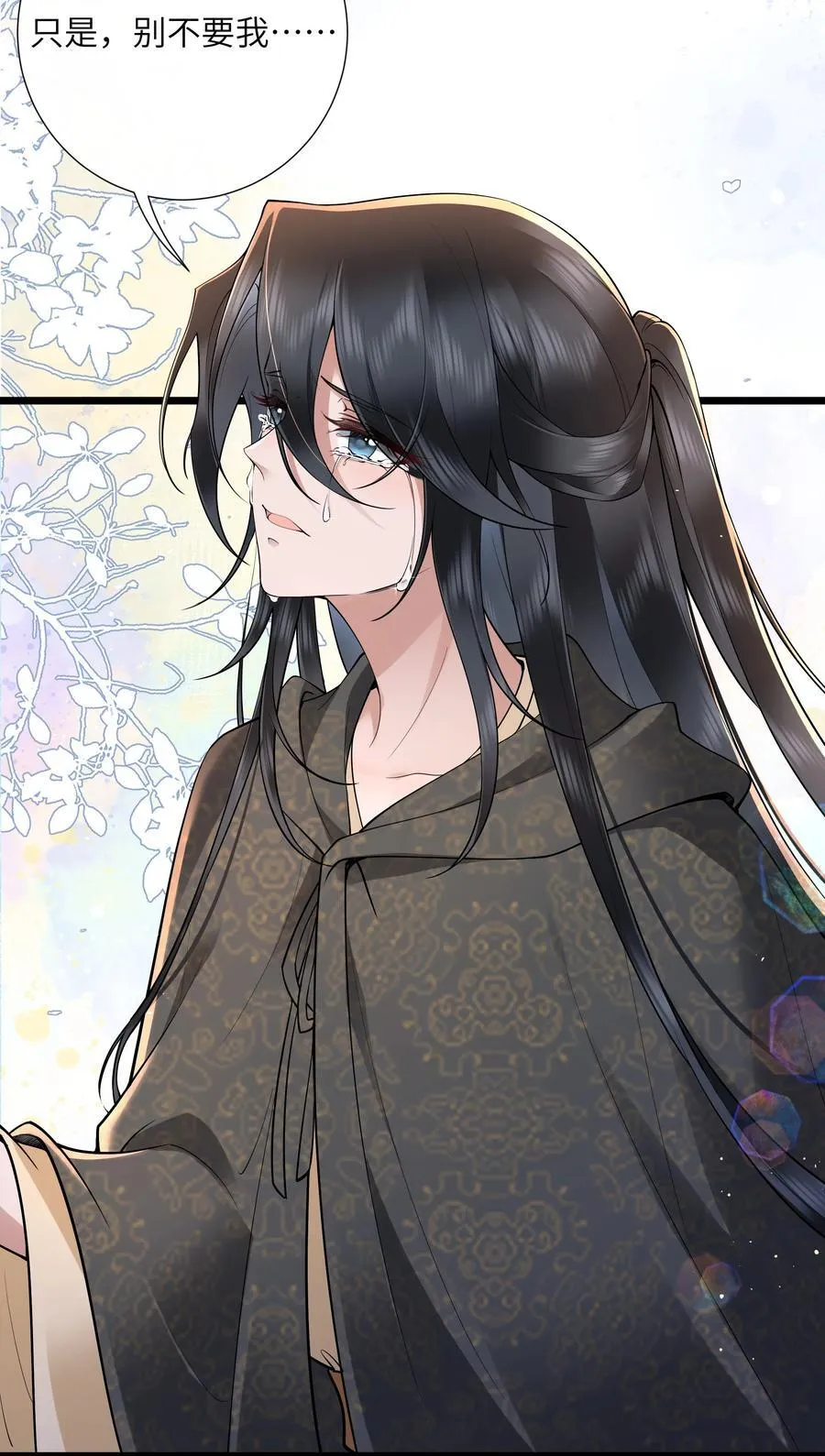 041 薄雾浓云愁永昼25