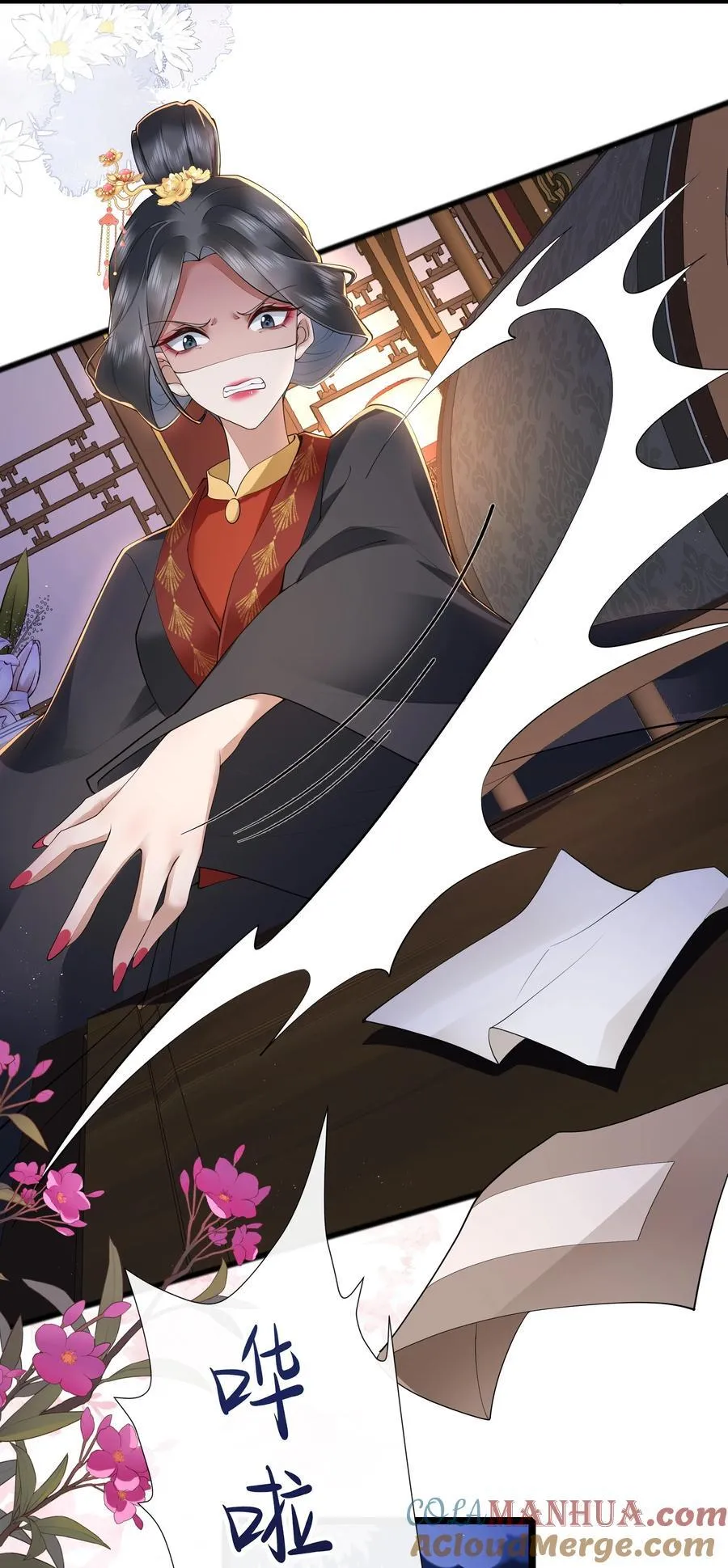 035 今朝欢乐便无愁20