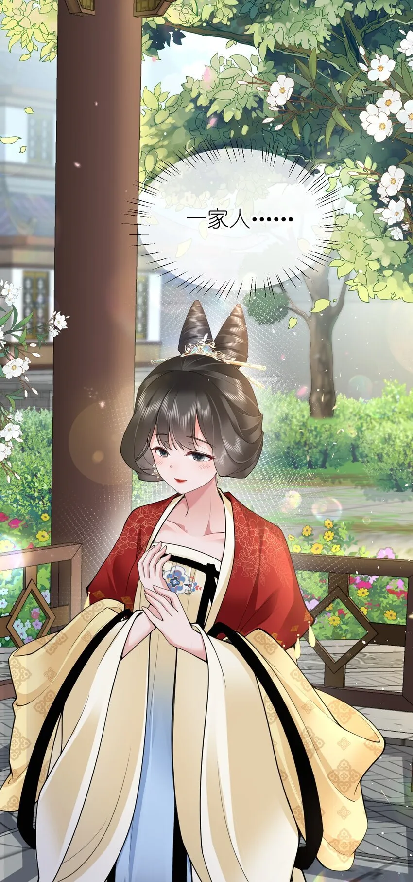 021 薄汗轻衣透24