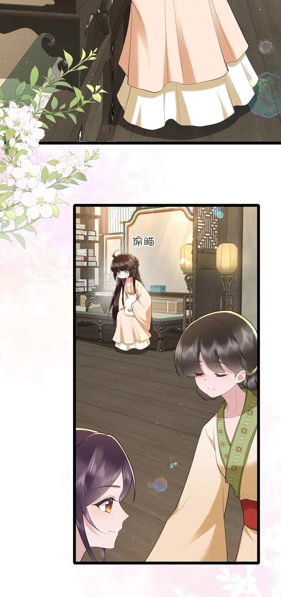 044 今夜月明人尽望25