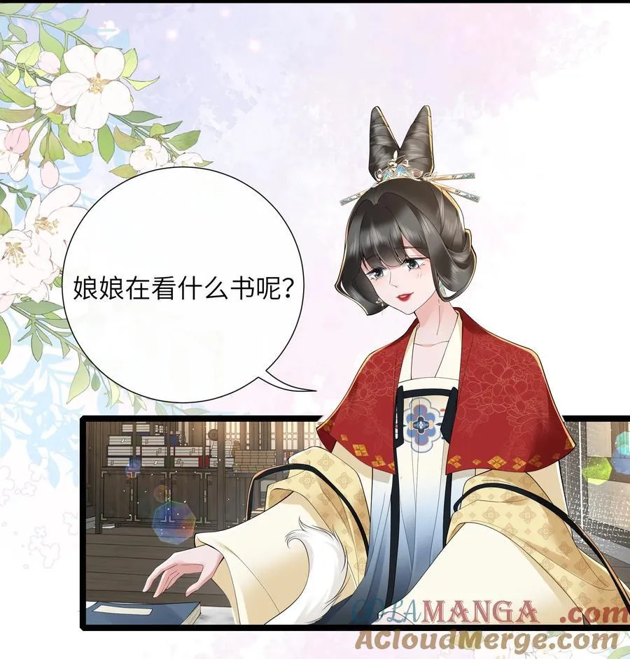 044 今夜月明人尽望30