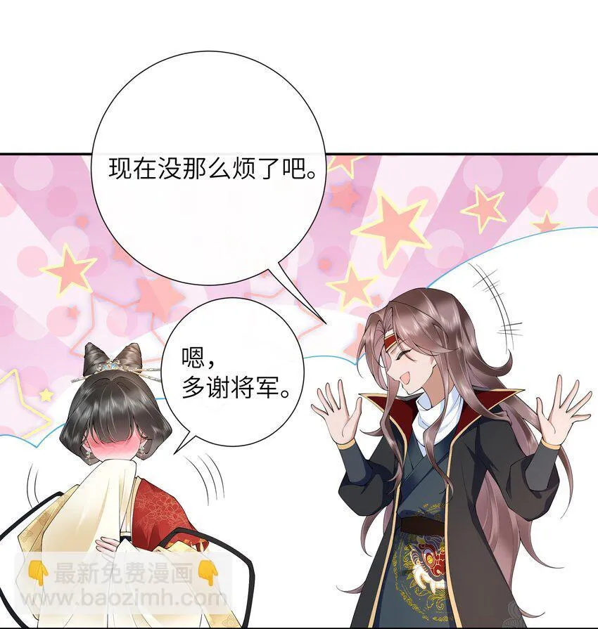 024 水是眼波横27